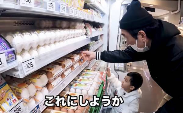 438万回再生！保育士も大絶賛！「江頭パパ」が育児に奮闘する姿に感動の嵐！【エガちゃんねる】