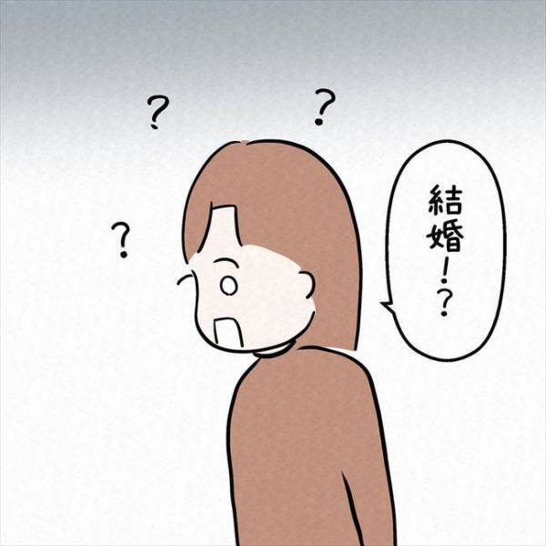 「彼氏と同棲するかも」ルンルン気分で姉に報告した結果！？＜7年ぶりの再会＞