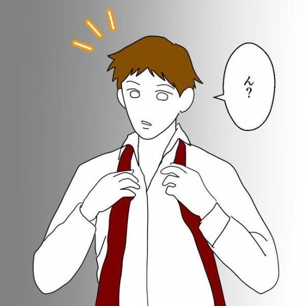 「10年目か」結婚記念日を忘れていた夫。妻からの手紙に驚愕の発言を… ＜離婚には反対です＞