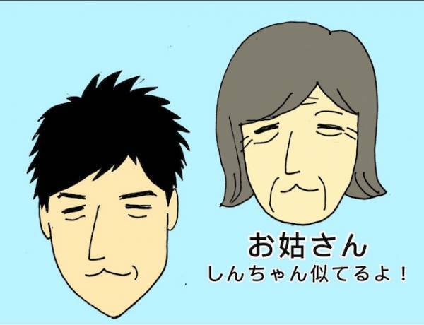 「もうひとりでは無理だから」毎回、母の病院に付き添う理由はシンプルです ＜母の認知症介護日記＞