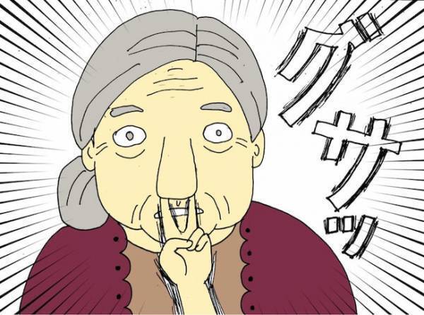 「もうひとりでは無理だから」毎回、母の病院に付き添う理由はシンプルです ＜母の認知症介護日記＞