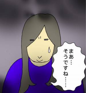 「もうひとりでは無理だから」毎回、母の病院に付き添う理由はシンプルです ＜母の認知症介護日記＞