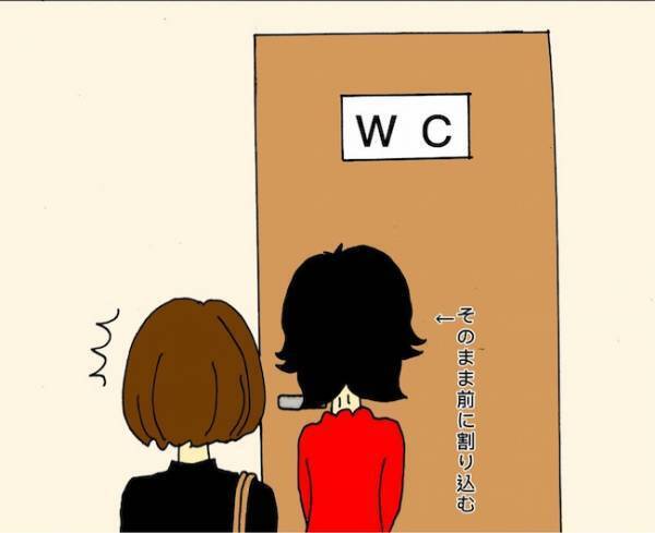 「ありません！」自分に向けられていない質問に答える母…もう会話は難しい？ ＜母の認知症介護日記＞