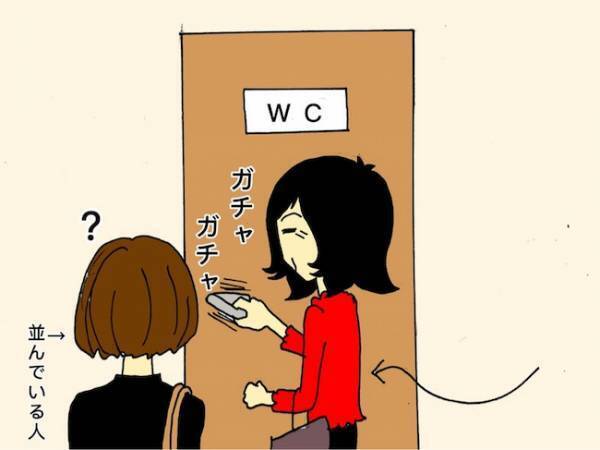 「ありません！」自分に向けられていない質問に答える母…もう会話は難しい？ ＜母の認知症介護日記＞