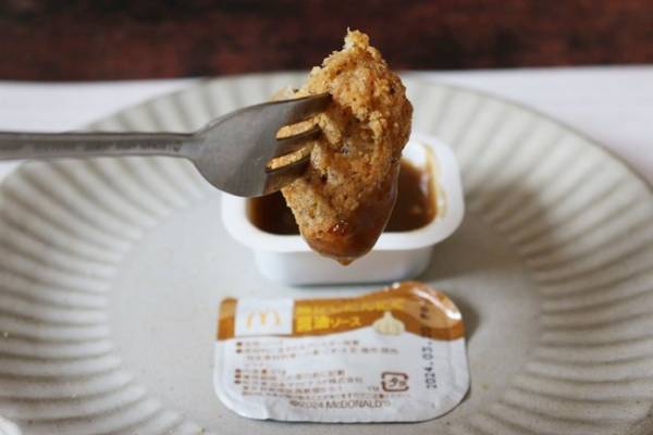 【マクドナルド】1/17発売の新作ソースが大当たり！大人気ナゲットが復活！知っ得情報2つも♡