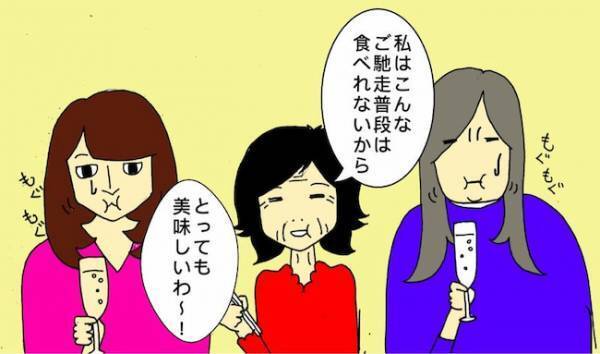 「結局どういうことなの？」母に何度説明しても話が振り出しに戻る一方で ＜母の認知症介護日記＞