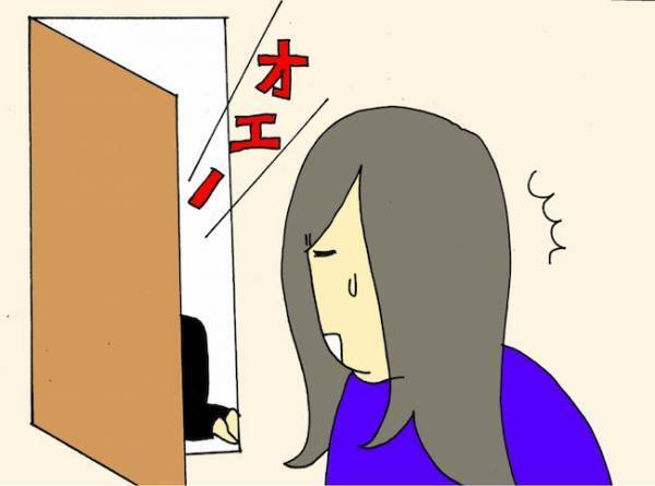 「結局どういうことなの？」母に何度説明しても話が振り出しに戻る一方で ＜母の認知症介護日記＞