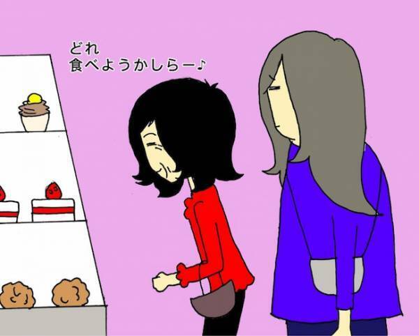 「先生が忘れちゃったのよ！」自分が連絡するのを忘れたことを認められない母＜母の認知症介護日記＞