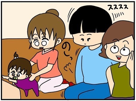 「襲われた」え、支援センターの職員が！？ママ友と飲みに行った後にまさかの行為に＜ママ友トラブル＞