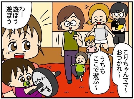 「襲われた」え、支援センターの職員が！？ママ友と飲みに行った後にまさかの行為に＜ママ友トラブル＞