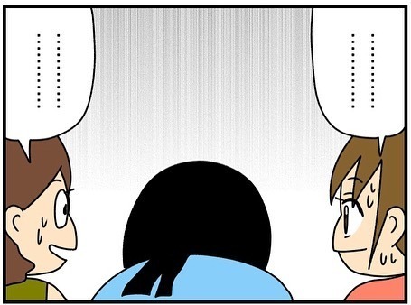 「襲われた」え、支援センターの職員が！？ママ友と飲みに行った後にまさかの行為に＜ママ友トラブル＞