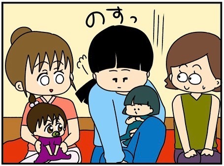 「襲われた」え、支援センターの職員が！？ママ友と飲みに行った後にまさかの行為に＜ママ友トラブル＞