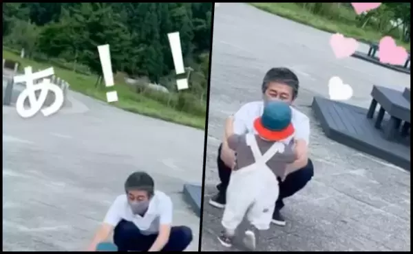 259万回再生！愛すべきじいじの元へ全力ダッシュ！→じいじの目の前でまさかのハプニング！？