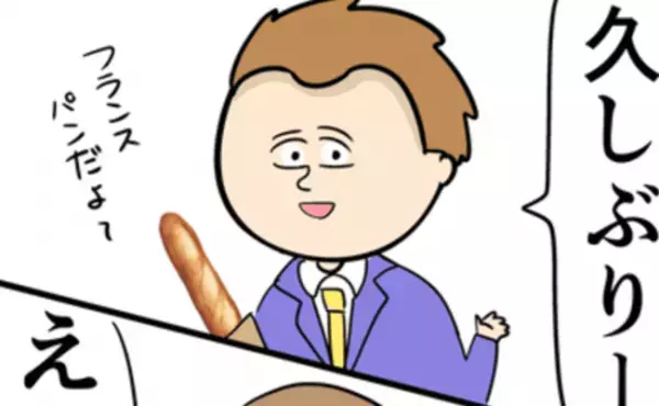 音信不通だった浮気夫が突然現れた！離婚隠した子どもの前で怒れない…妻は平静装って＜夫は父親失格＞