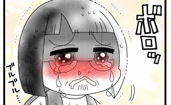 「ボロッ…」ルームメイトに浮気の身代わりにされ…疑いが晴れるもまさかの展開に＜親友に裏切られた＞