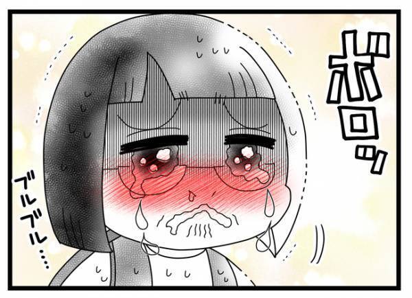 「ボロッ…」ルームメイトに浮気の身代わりにされ…疑いが晴れるもまさかの展開に＜親友に裏切られた＞