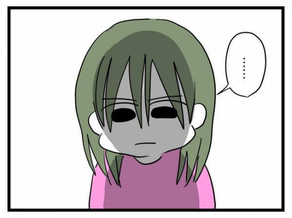 よく知らない子から恐ろしい暴言！？⇒我慢ならず注意するとママ友が意外な発言＜放置子と出会った話＞