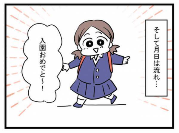 「できることはない」放置子を見て見ぬふりしかできない現実。それでも私は＜放置子と出会った話＞