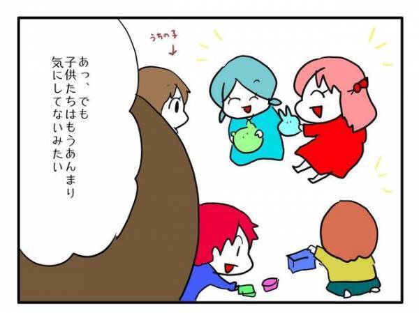 「…え？」園のママ友の子にわが子を叩かれたママが豹変？謝罪されるとまさかの＜ママ友トラブル＞