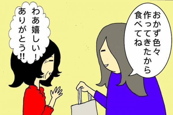 「この人、何を言っているの！？」認知症母の謎理論に衝撃を受ける日＜母の認知症介護日記＞