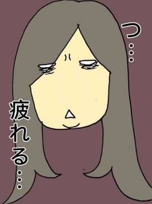 「朝一番って何時？」10年以上通う病院に行く流れも把握できなくなってきた母＜母の認知症介護日記＞