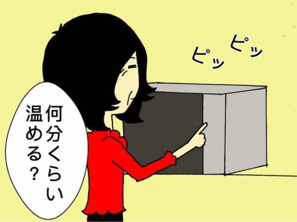 「それ、何度目ですか！？」認知症母のエンドレスなビスケットループ＜母の認知症介護日記＞