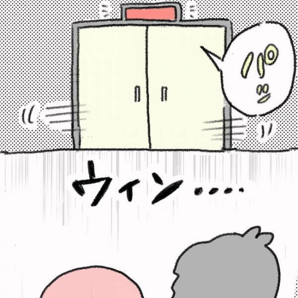 ついに手術開始！手術中、ママを苦しめたのはまさかのアレ！ ＜息子の目に障がい＞