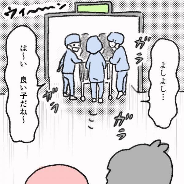 ついに手術開始！手術中、ママを苦しめたのはまさかのアレ！ ＜息子の目に障がい＞