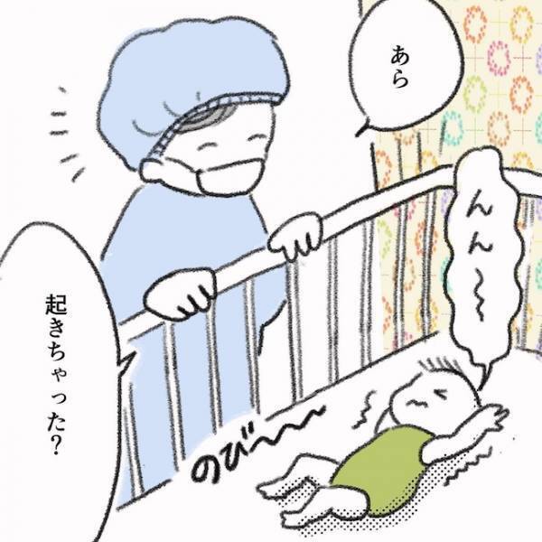ついに手術開始！手術中、ママを苦しめたのはまさかのアレ！ ＜息子の目に障がい＞