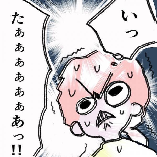 ついに手術開始！手術中、ママを苦しめたのはまさかのアレ！ ＜息子の目に障がい＞