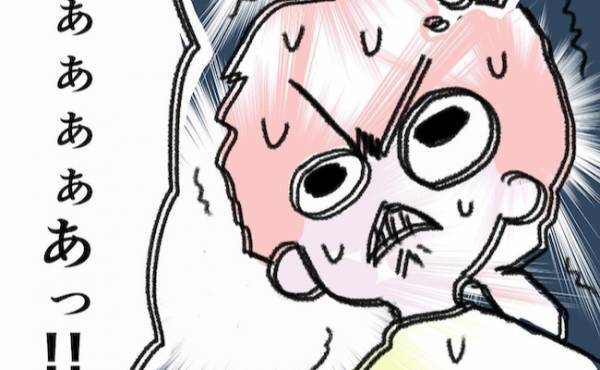 ついに手術開始！手術中、ママを苦しめたのはまさかのアレ！ ＜息子の目に障がい＞