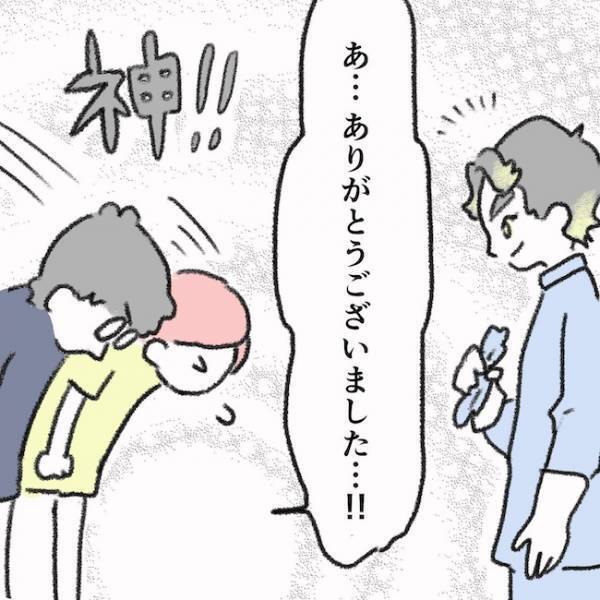 ついに手術開始！手術中、ママを苦しめたのはまさかのアレ！ ＜息子の目に障がい＞