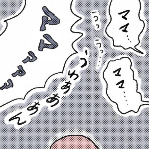 「ごめん…」付き添い入院で１番キツいのは夜。理由はまさかの…＜息子の目に障がい＞