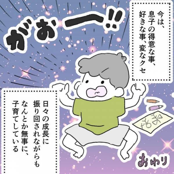 「ごめん…」付き添い入院で１番キツいのは夜。理由はまさかの…＜息子の目に障がい＞