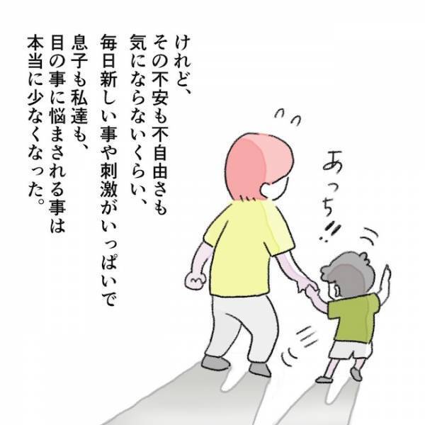 「ごめん…」付き添い入院で１番キツいのは夜。理由はまさかの…＜息子の目に障がい＞