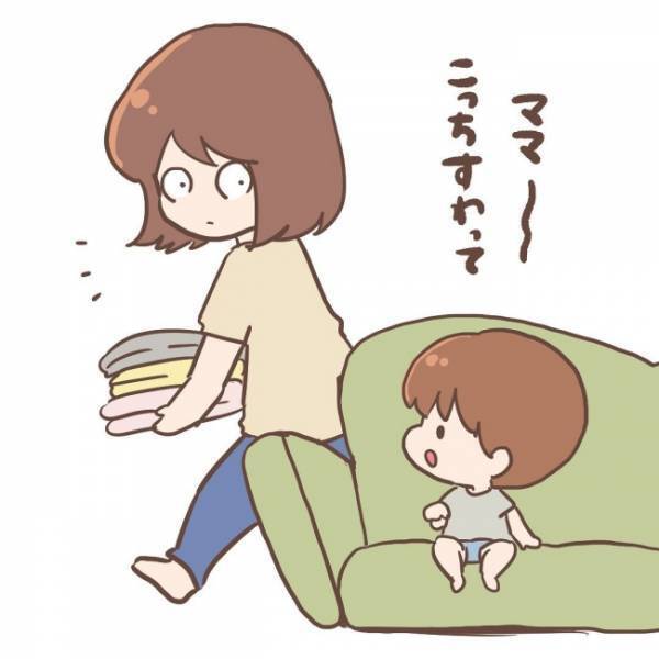 「もうこの状態しか浮かばん！」連続でダメ出しを受けるママ。謎すぎる息子の発言を解明できず…！？