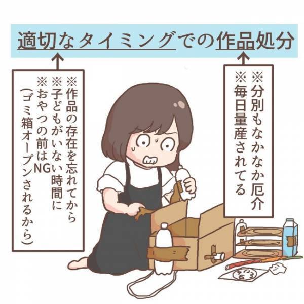 育児経験者なら共感間違いなし！？日常生活における「名もなき育児」7選をピックアップ！