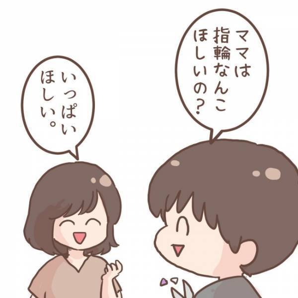 「いつの間にそんなに賢くなったの！？」息子の成長ぶりに驚愕！あまりのド正論に言い返すことができず