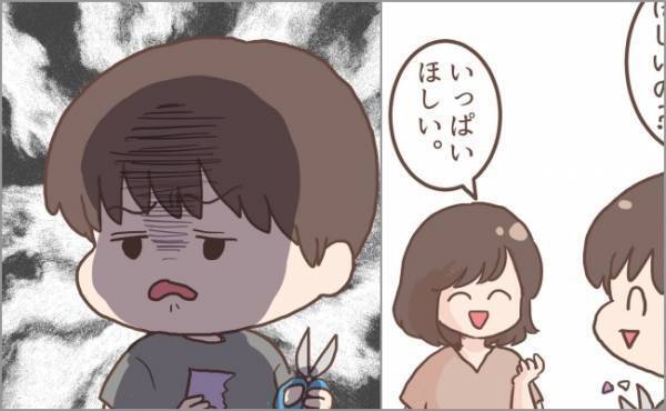 「いつの間にそんなに賢くなったの！？」息子の成長ぶりに驚愕！あまりのド正論に言い返すことができず