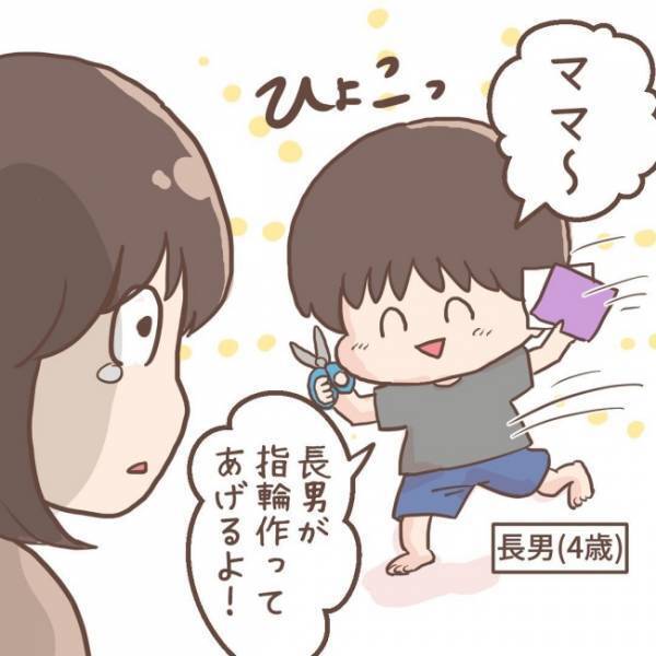 「いつの間にそんなに賢くなったの！？」息子の成長ぶりに驚愕！あまりのド正論に言い返すことができず