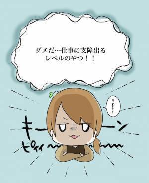 災い転じて福となす！？体の不調で受診した病院での素敵な出会いとは… ＜原因不明不妊＞