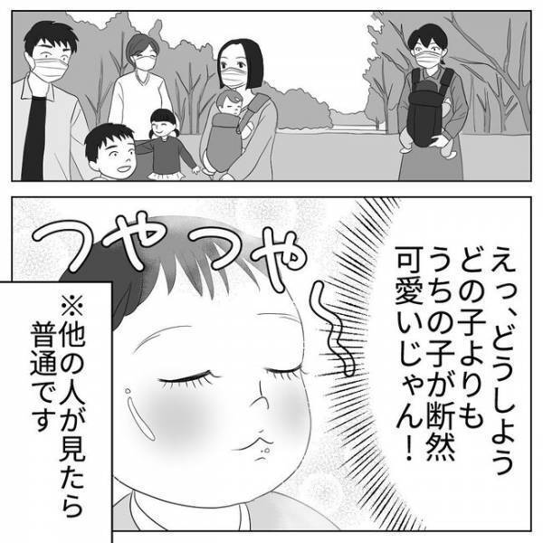 「私が産んだ子じゃない」出産直後から“よその子かも”と思う理由が明らかに＜自分の子だと思えない＞