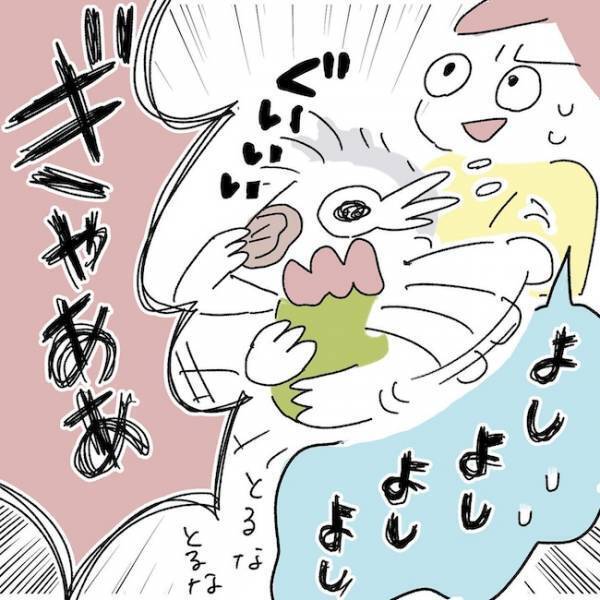 「これじゃ虐待だ…」退院後の息子との生活は想像より壮絶で…＜アイパッチのピー太＞