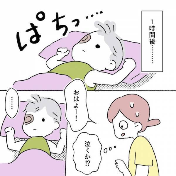 「これじゃ虐待だ…」退院後の息子との生活は想像より壮絶で…＜アイパッチのピー太＞