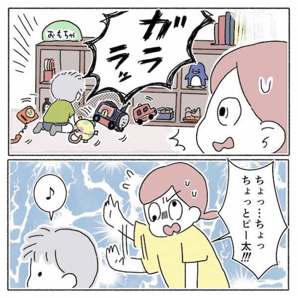 盲学校の交流クラスに初参加！友だちを作りに行ったはずなのに…＜アイパッチのピー太＞