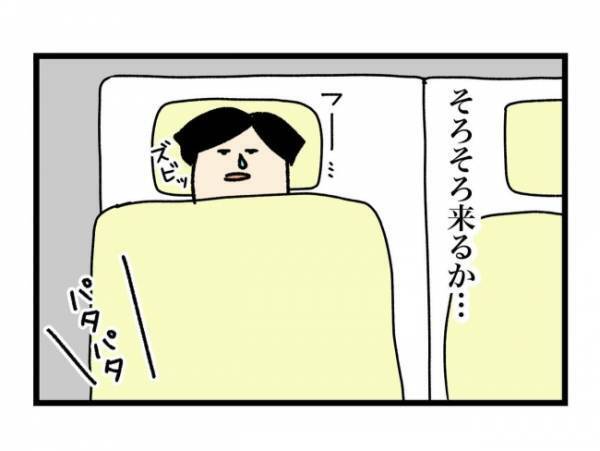 妻が風邪を引いたときの夫がめんどくすぎる！思わずモヤッとしてしまった夫の反応とは…！？