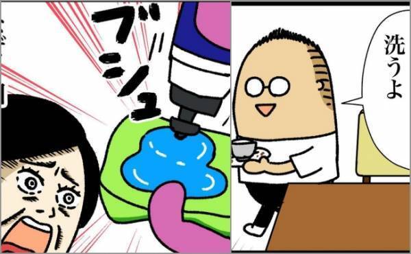 「食器洗うよ！」洗剤をブシュッと大量に出す夫。それを見た妻は心のざわつきが止まらず！？