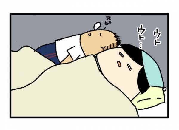 「わっ、地震かっ！？」バタバタと鳴り響く深夜の異常な音。その驚くべき正体は…