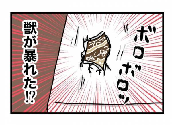 「わっ、地震かっ！？」バタバタと鳴り響く深夜の異常な音。その驚くべき正体は…