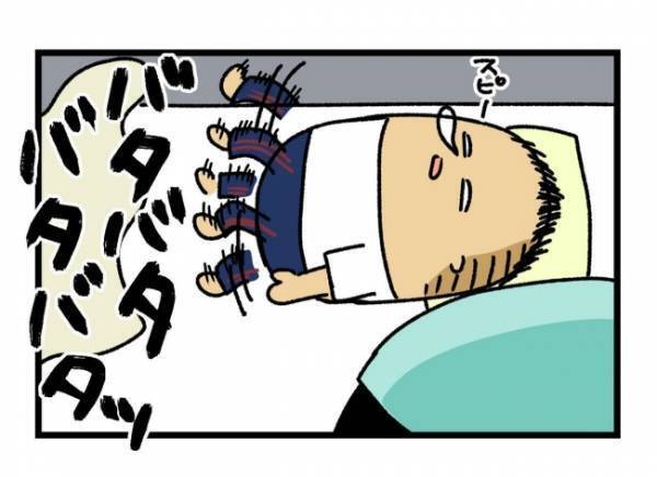 「わっ、地震かっ！？」バタバタと鳴り響く深夜の異常な音。その驚くべき正体は…